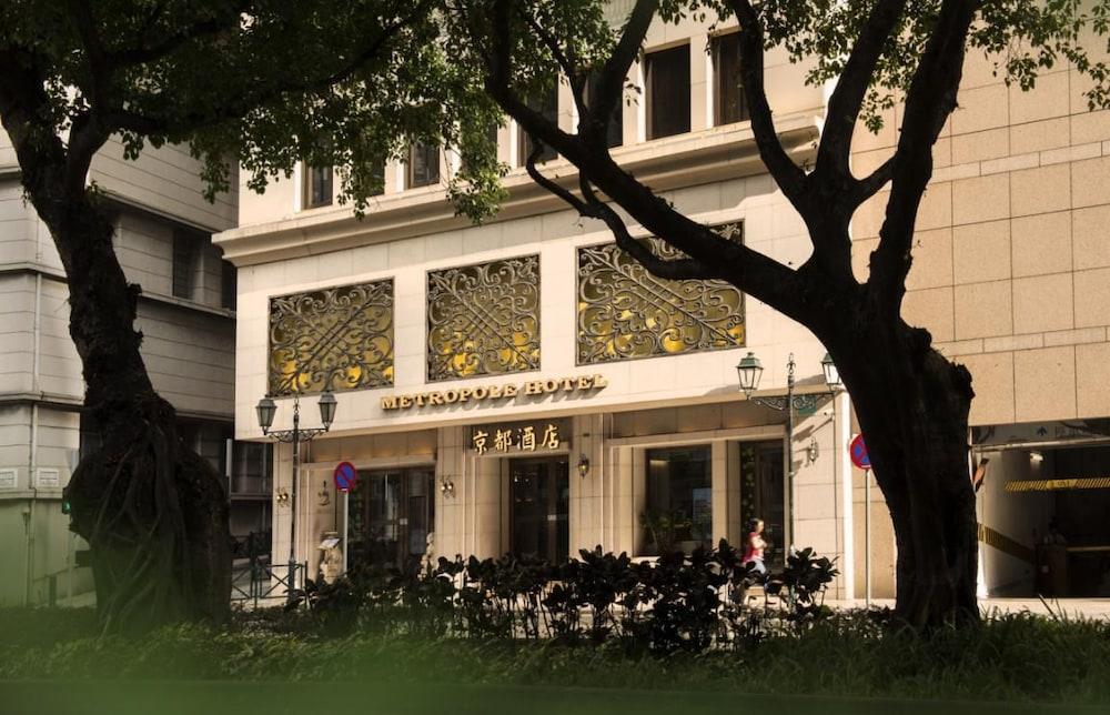 Hotel Metropole Macau Exterior photo